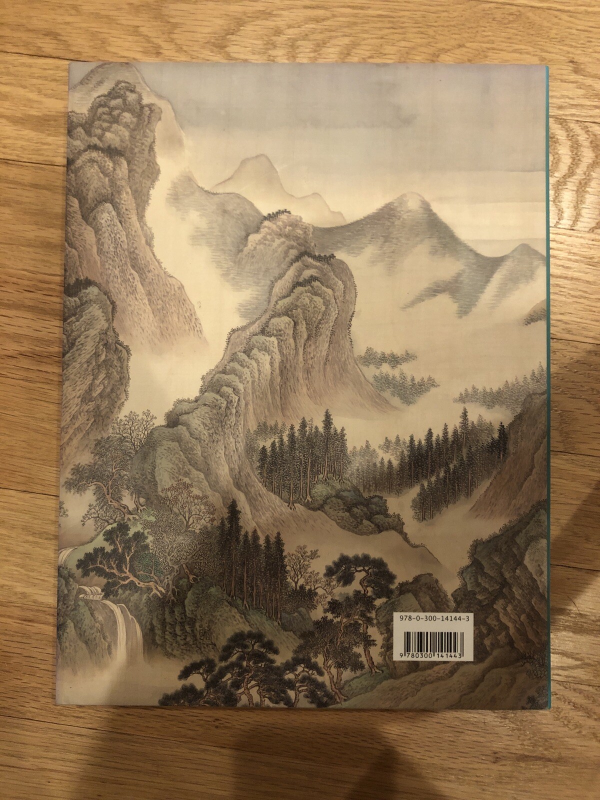 Landscapes Clear and Radiant: The Art of Wang Hui (1632-1717) (hardcover)