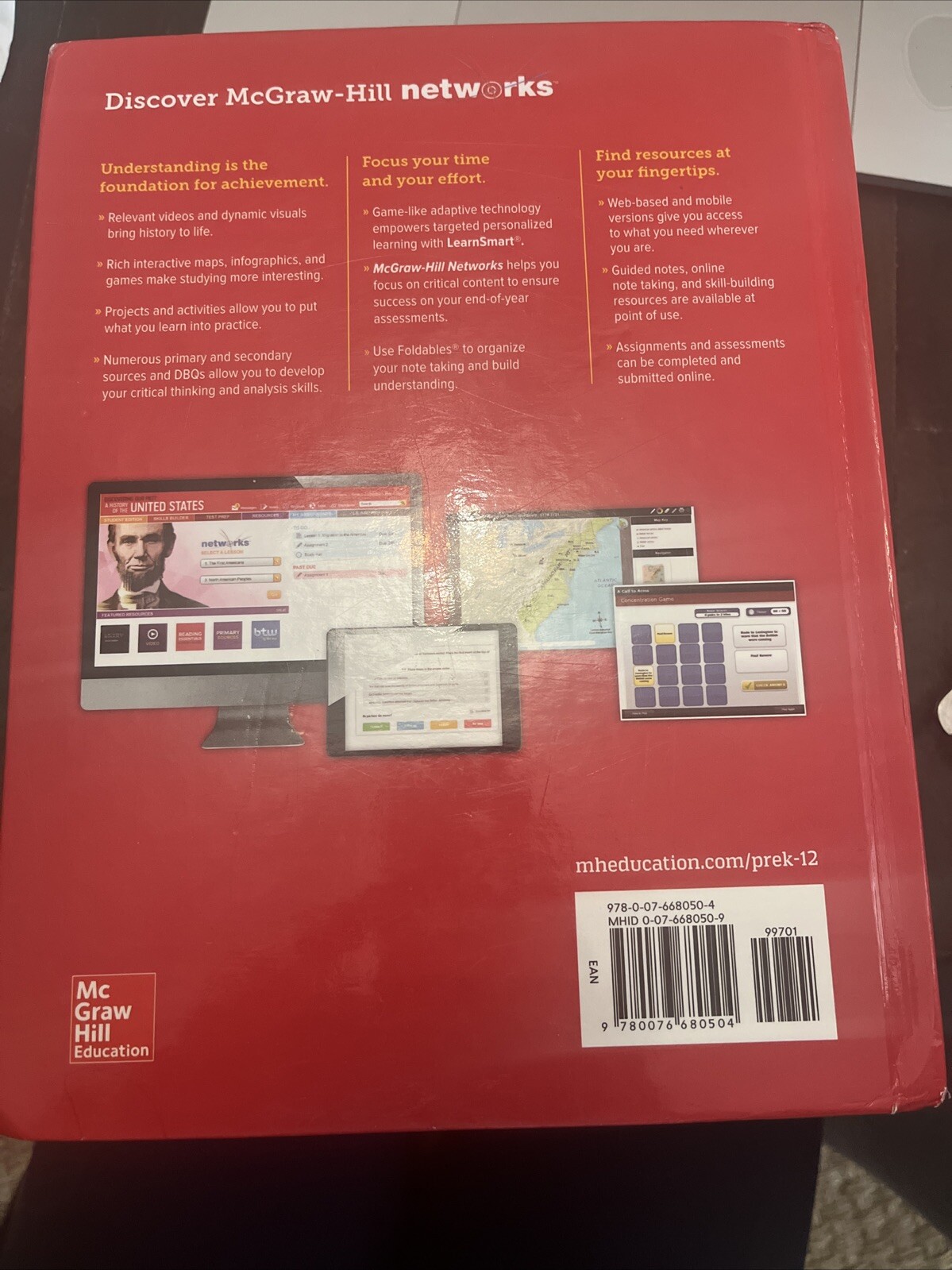 textbooks used