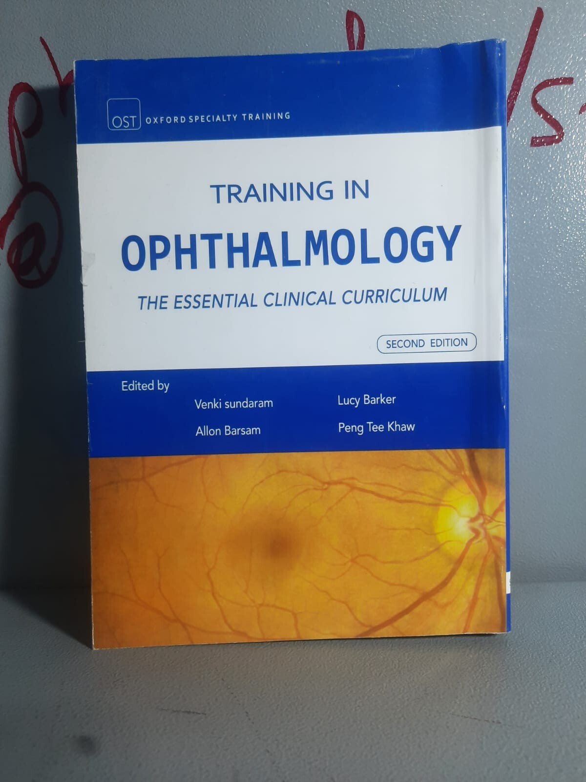Training in Ophthalmology