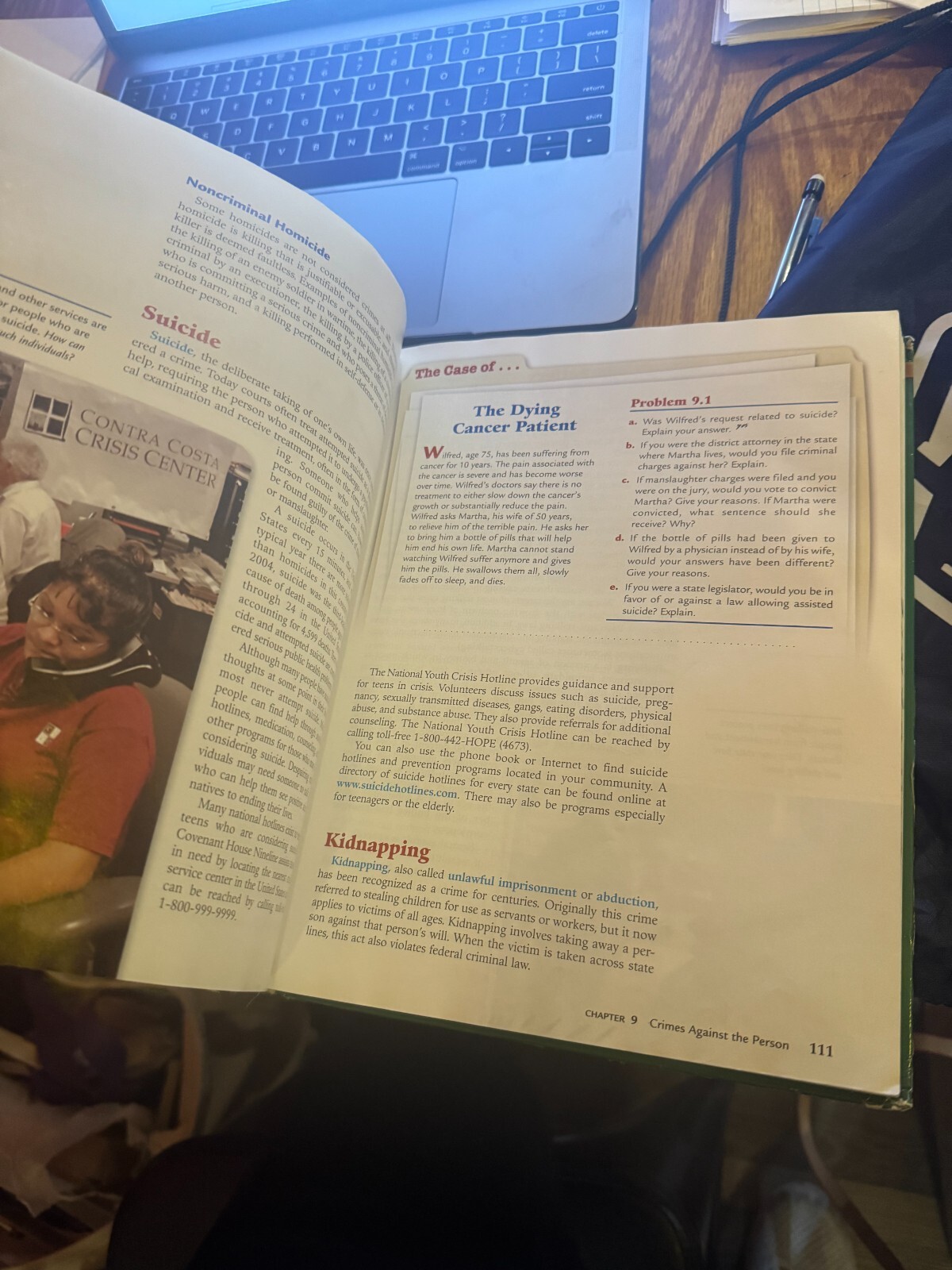 textbooks used
