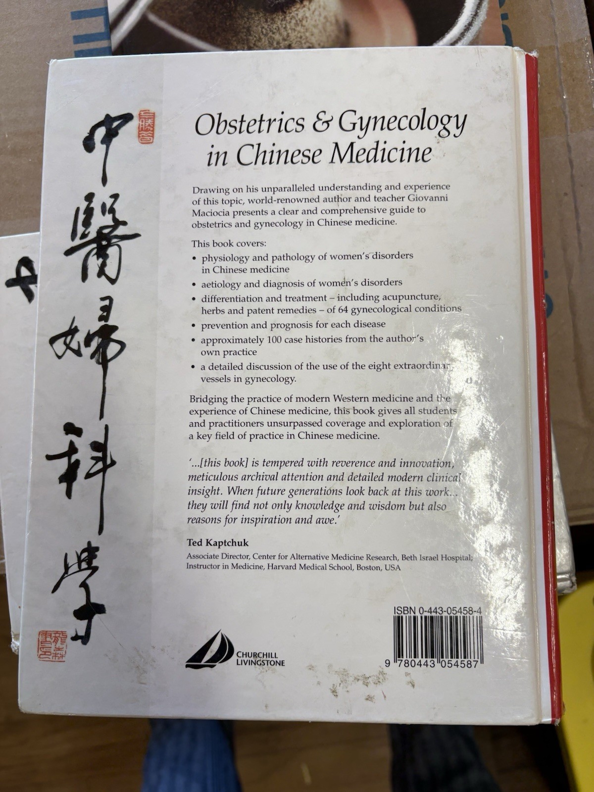 Obstetrics and Gynecology in Chinese Medicine by Giovanni Maciocia Hardcover