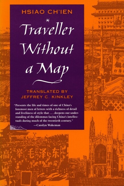 Traveller Without A Map